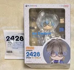 2026年最新】アイク・イーヴランド ねんどろいどの人気アイテム - メルカリ