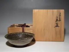 2026年最新】清水六兵衛 茶碗の人気アイテム - メルカリ