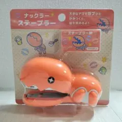 2026年最新】かみつき隊 ナックラー ステープラーの人気アイテム