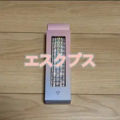 2026年最新】seventeen ペンライト デコリングの人気アイテム - メルカリ