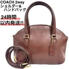 2026年最新】コーチ マディソン バッグの人気アイテム - メルカリ