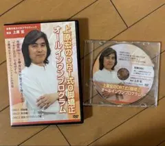 2026年最新】drt dvdの人気アイテム - メルカリ