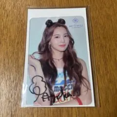 2026年最新】niziu アヤカ サインの人気アイテム - メルカリ