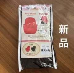 2026年最新】エアリーシェイプ カバーの人気アイテム - メルカリ