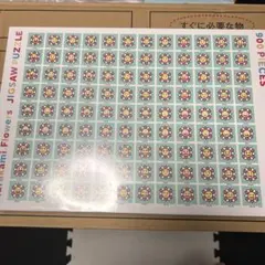 2026年最新】村上隆 パズルの人気アイテム - メルカリ