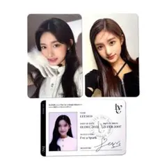 2026年最新】ive イソ elevenの人気アイテム - メルカリ