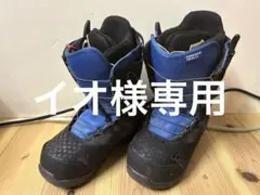 2026年最新】burton concordの人気アイテム - メルカリ