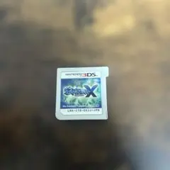 2026年最新】3ds ポケモンxの人気アイテム - メルカリ