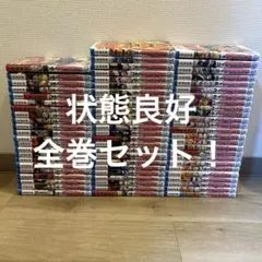 2026年最新】ナルト全巻の人気アイテム - メルカリ