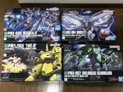 2026年最新】メッサーラ hg ジ・オの人気アイテム - メルカリ