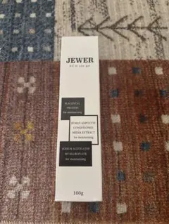 2026年最新】jewerオールインワンゲルの人気アイテム - メルカリ