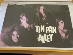 2026年最新】ドレスコーズ ポスターの人気アイテム - メルカリ