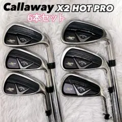 2026年最新】callaway X2 hot アイアンの人気アイテム - メルカリ