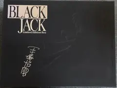 2026年最新】BLACK JACK Limited Edition Boxの人気アイテム - メルカリ