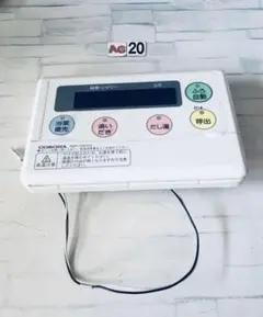 2026年最新】rbp-h3012aの人気アイテム - メルカリ