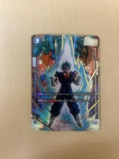 2026年最新】ベジット シークレット フュージョンワールドの人気