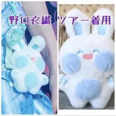 2026年最新】野口衣織 ぬいぐるみの人気アイテム - メルカリ