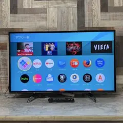 2026年最新】TH-43DX750の人気アイテム - メルカリ