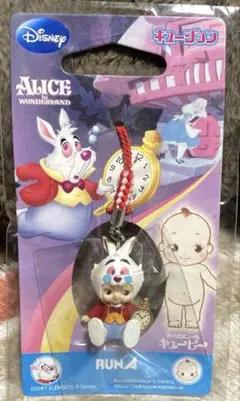 2026年最新】キューピー ディズニーの人気アイテム - メルカリ