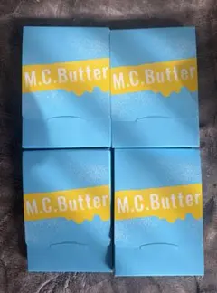 2026年最新】MCButterの人気アイテム - メルカリ
