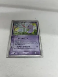 2026年最新】プレイヤーズプロモ ミュウの人気アイテム - メルカリ