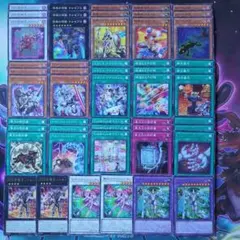 2026年最新】ドゥーム・オブ・ディメンションズの人気アイテム - メルカリ