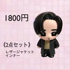 2026年最新】すのチル 服 目黒蓮の人気アイテム - メルカリ