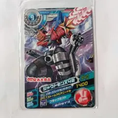 2026年最新】超デジカ大戦の人気アイテム - メルカリ