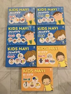 2026年最新】フラッシュカード novaの人気アイテム - メルカリ