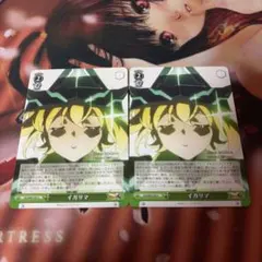 2026年最新】イガリマの人気アイテム - メルカリ