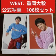 2026年最新】重岡大毅公式写真の人気アイテム - メルカリ