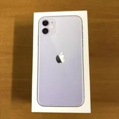 2026年最新】iphone11の人気アイテム - メルカリ