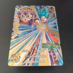 2026年最新】SH3-27孫悟空の人気アイテム - メルカリ