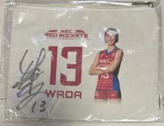 2026年最新】和田由紀子 サインの人気アイテム - メルカリ