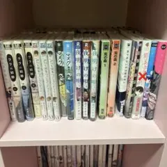 2026年最新】bl まとめ売りの人気アイテム - メルカリ