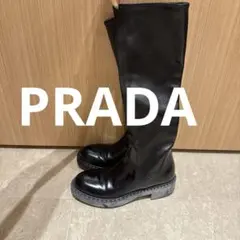 2026年最新】PRADA ロングブーツの人気アイテム - メルカリ