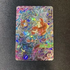 2026年最新】um2-sec 孫悟空の人気アイテム - メルカリ