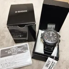2026年最新】g-shock GWN-Q1000の人気アイテム - メルカリ