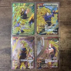 2026年最新】ミラバト トランクスの人気アイテム - メルカリ