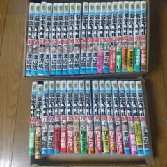 2026年最新】弱ペダ 全巻の人気アイテム - メルカリ