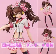 2026年最新】ペルソナ4 久慈川りせの人気アイテム - メルカリ