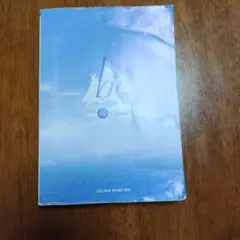 2026年最新】英語参考書の人気アイテム - メルカリ