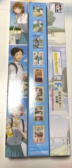 2026年最新】アオのハコ千夏ポスターの人気アイテム - メルカリ