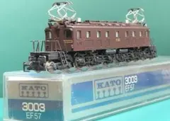 2026年最新】鉄道模型nゲージ ef57の人気アイテム - メルカリ