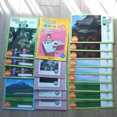 2026年最新】ジュニア予習シリーズ 2年の人気アイテム - メルカリ