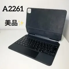 2026年最新】a2261の人気アイテム - メルカリ