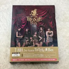 2026年最新】t-ara treasure boxの人気アイテム - メルカリ