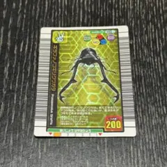 2026年最新】ムシキング ギラファの人気アイテム - メルカリ