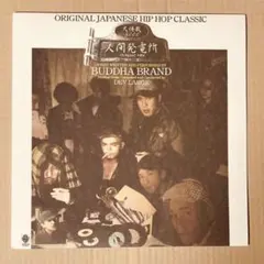 2026年最新】BuDDHA brand 人間発電所の人気アイテム - メルカリ