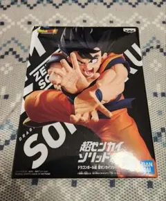 2026年最新】ゼンカイソリッド vol.2の人気アイテム - メルカリ